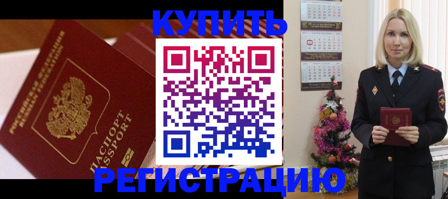 форма 3 в Вязниках
